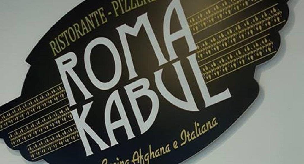 Foto del ristorante Ristorante Pizzeria Roma Kabul a Portuense, Roma