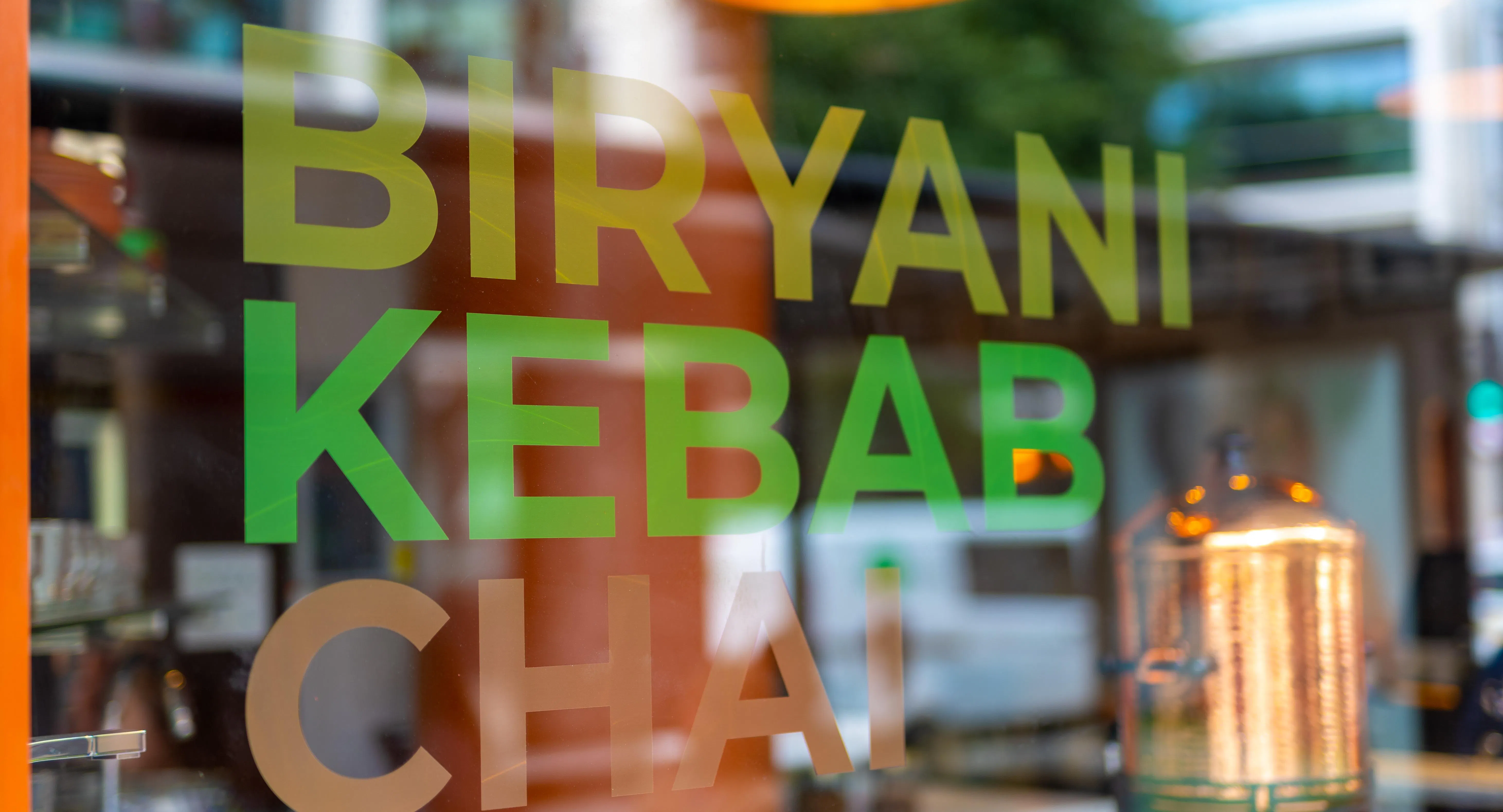 Photo of restaurant Biryani Kebab Chai - Marble Arch in Edgware, London - Photo 6