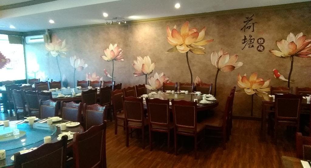 Photo of restaurant JingGang Chinese Restaurant in Royston Park, Adelaide