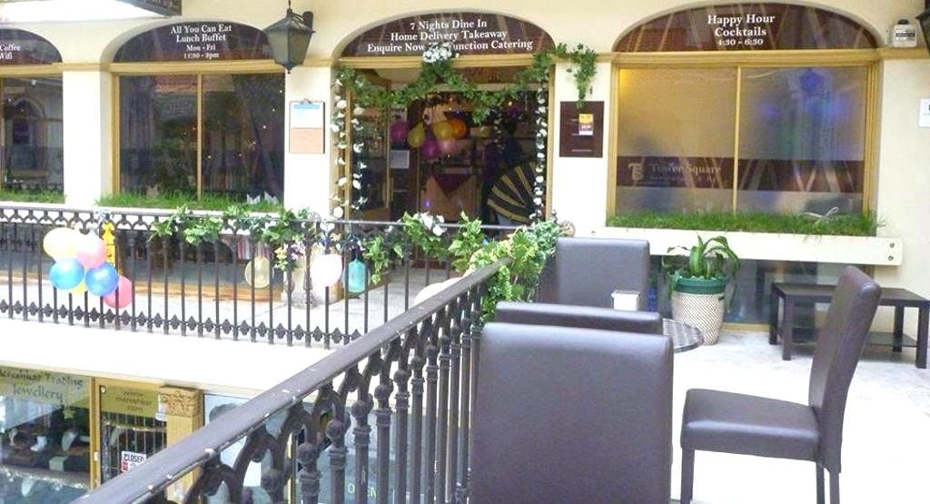 Photo of restaurant Tower Square Restaurant & Bar in North Sydney, Sydney