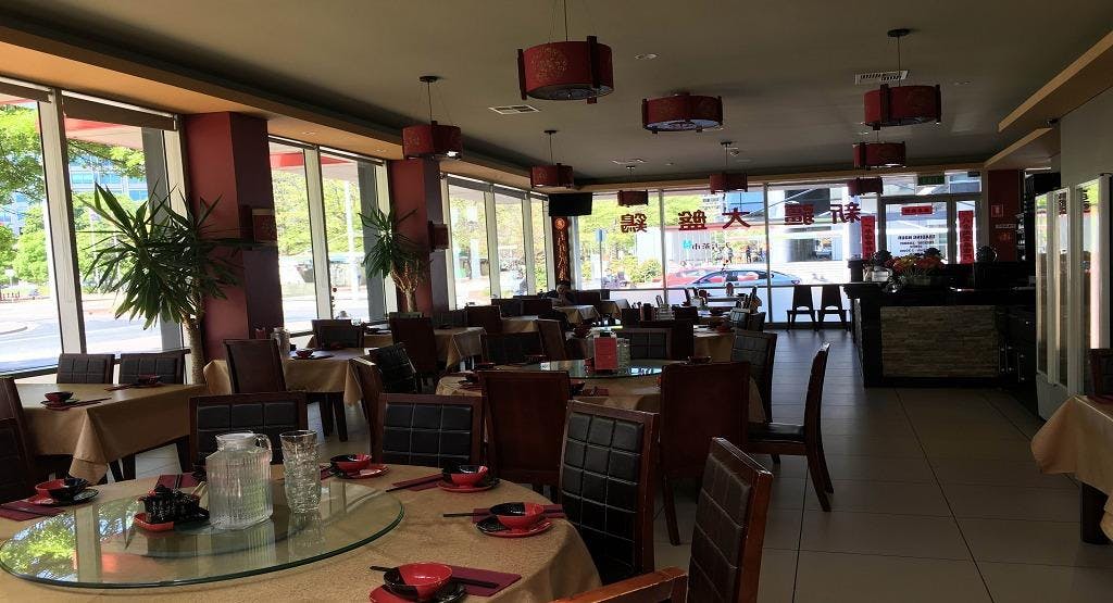 Photo of restaurant Spicy Ginger Cuisine in Central, Canberra