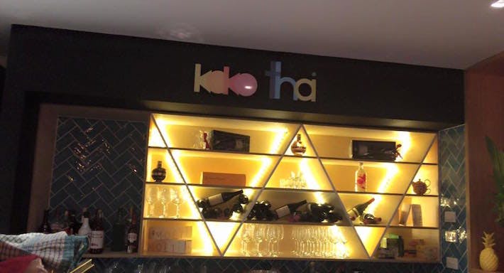 Photo of restaurant Koko Thai in North Adelaide, Adelaide
