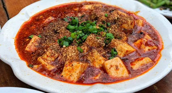 Photo of restaurant Forest Tandoori Loughton in Loughton, Loughton - Photo 4