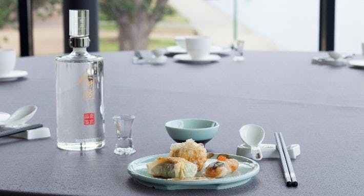 Photo of restaurant Hidden Jade in Albert Park, Melbourne - Photo 1