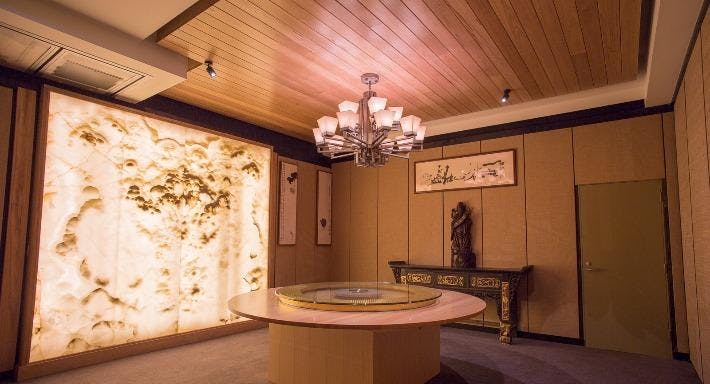 Photo of restaurant Hidden Jade in Albert Park, Melbourne - Photo 3