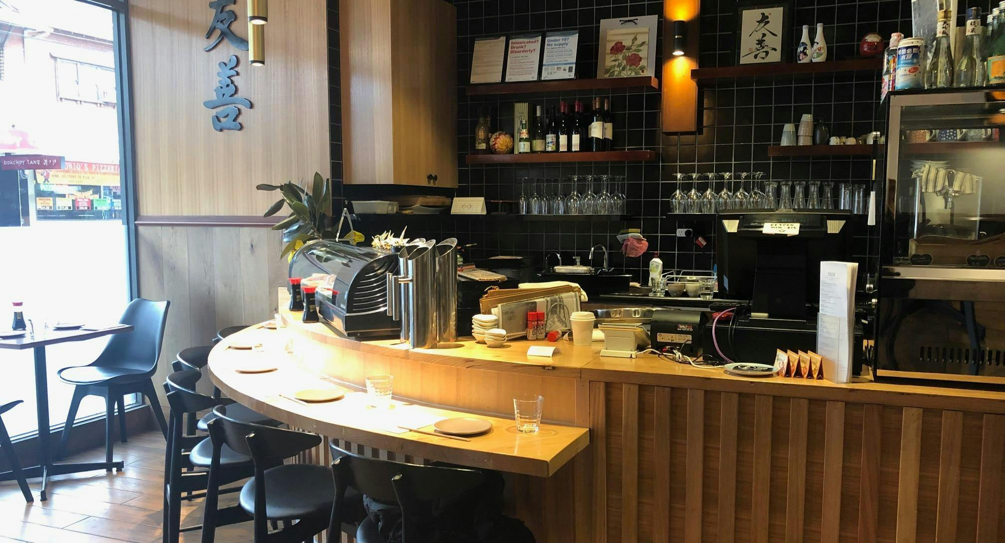 Restaurant Yuzen Japanese Restaurant in Caulfield North, Melbourne