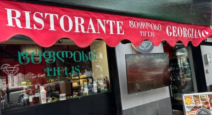 Ristorante Tiflis Ristorante a Centro Storico, Napoli