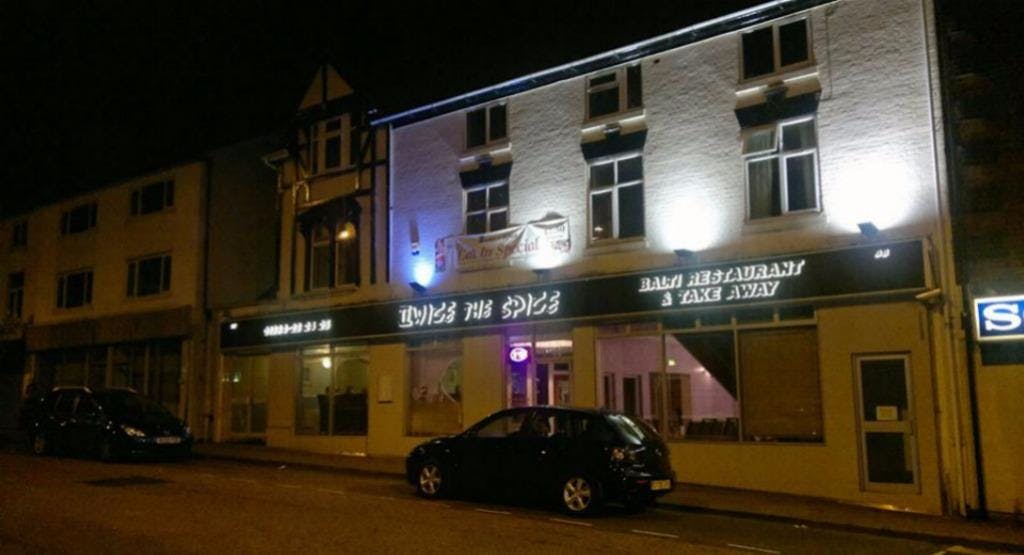 Photo of restaurant Twice the Spice in City Centre, Dudley