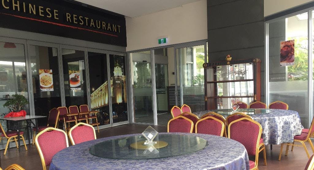 Photo of restaurant Jiang Nan Chinese Restaurant in Surfers Paradise, Gold Coast