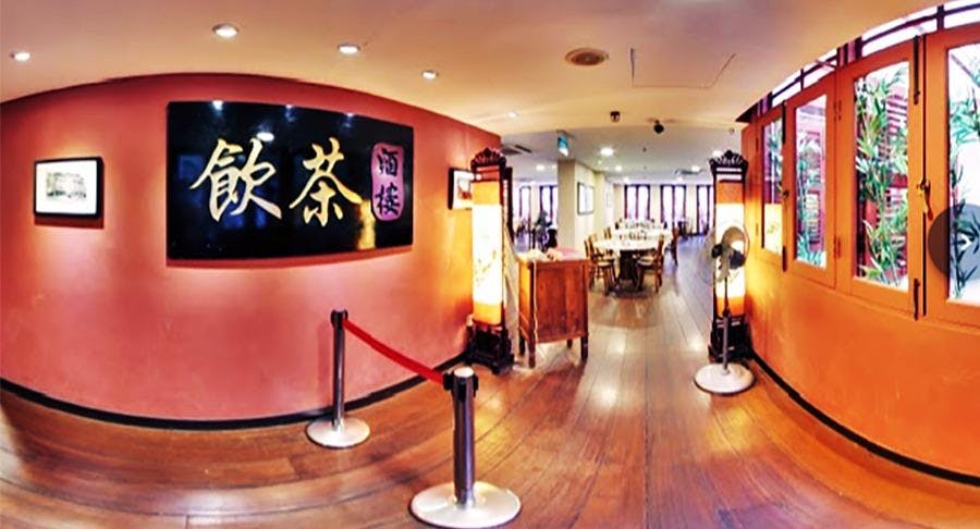 Photo of restaurant Yum Cha - Changi Business Park in Changi, 新加坡