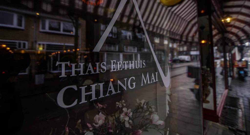 Photo of restaurant Chiang Mai in Centre, Hilversum