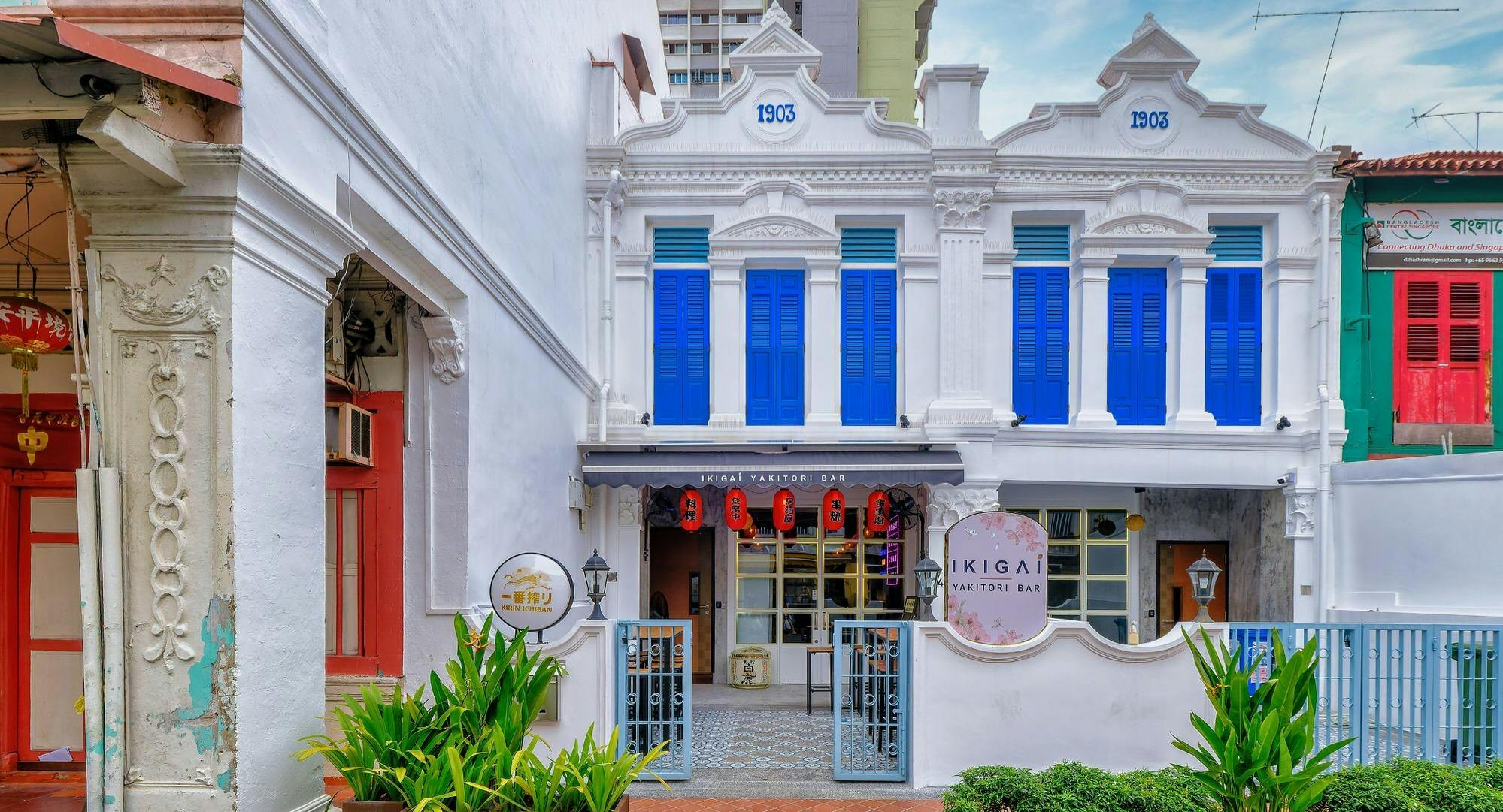 Photo of restaurant Ikigai Yakitori Bar in Little India, Singapore - Photo 13