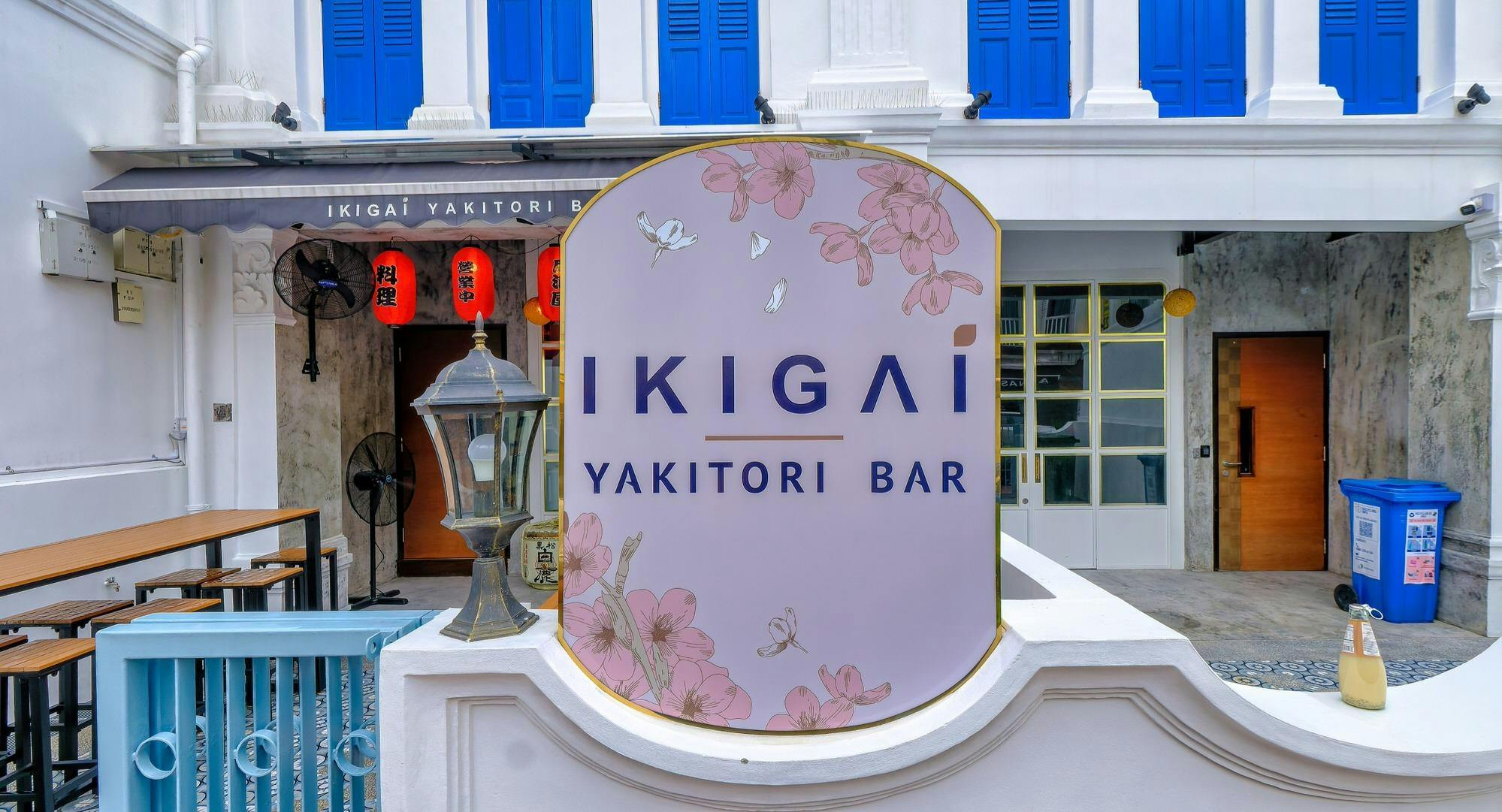 Photo of restaurant Ikigai Yakitori Bar in Little India, Singapore - Photo 12