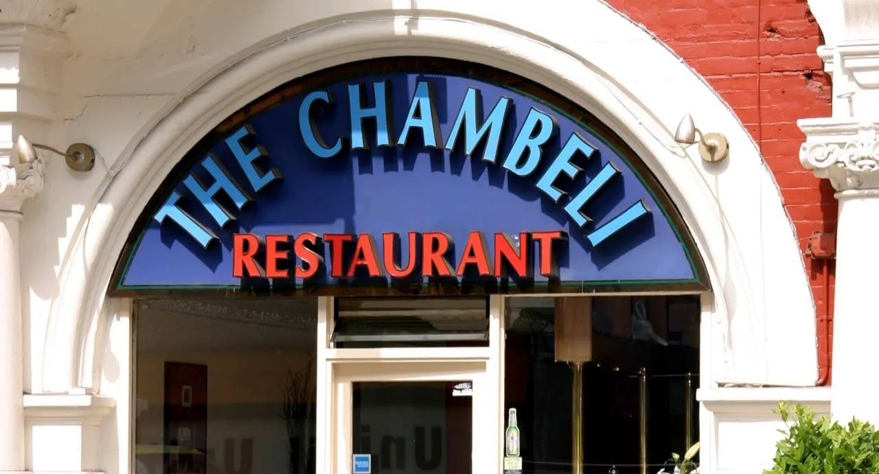 Photo of restaurant The Chambeli in Bloomsbury, London - Photo 7