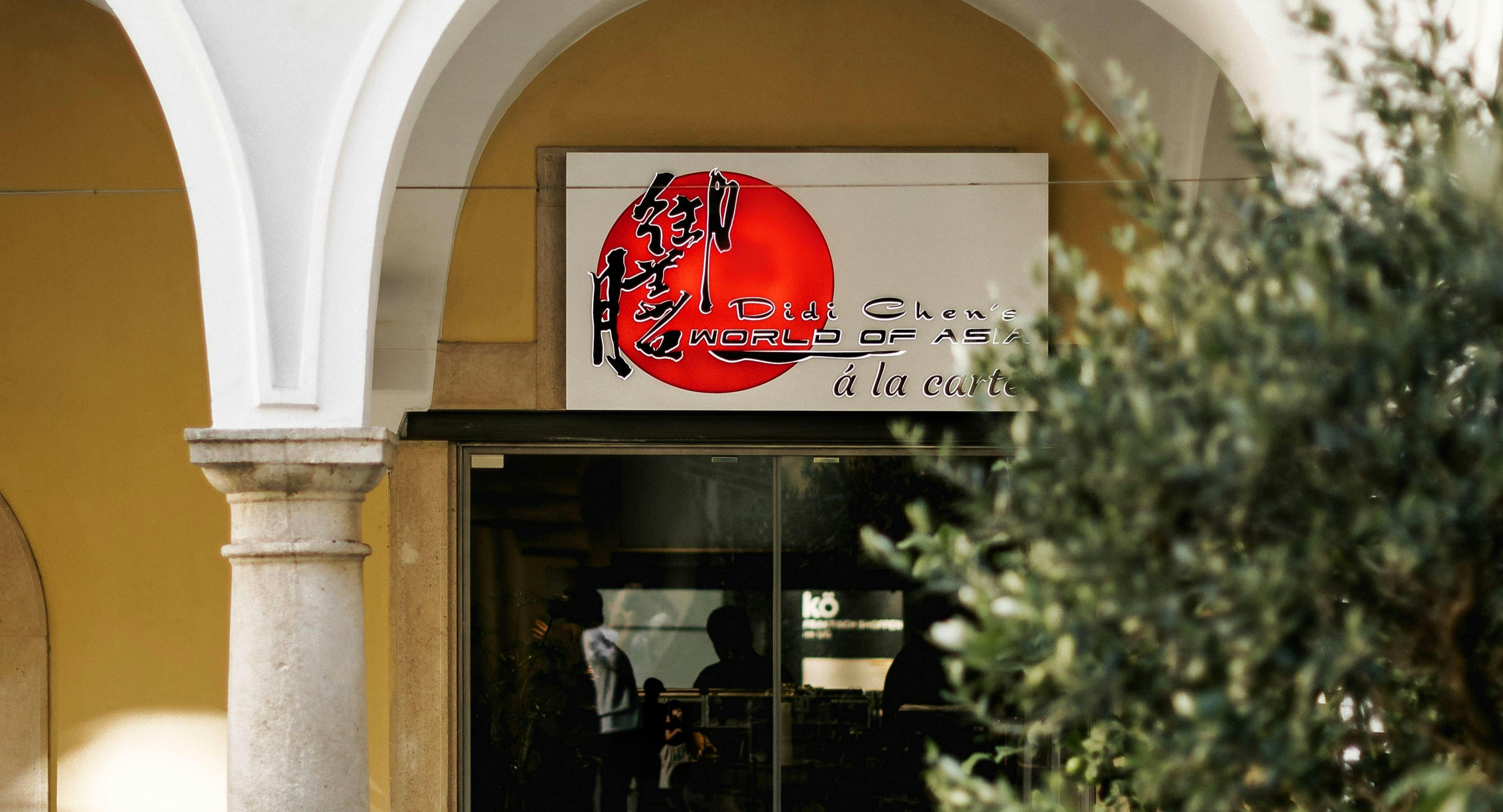 Photo of restaurant World of Asia - À La Carte in Innere Stadt, Graz