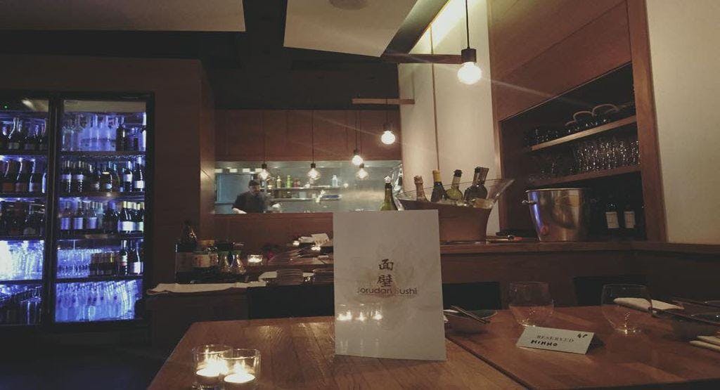Foto del ristorante Jorudan Sushi Japanese Fusion Restaurant a Chiaia, Napoli