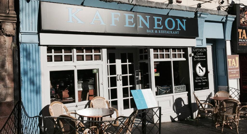 Photo of restaurant Kafeneon in City Centre, Newcastle
