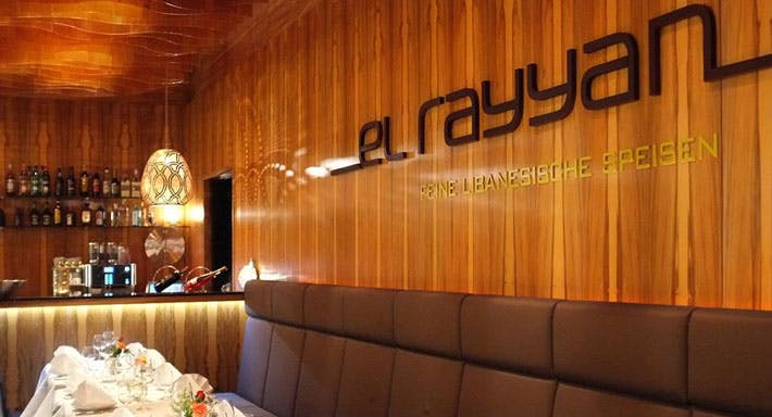 Bilder von Restaurant el rayyan in Innenstadt, Frankfurt