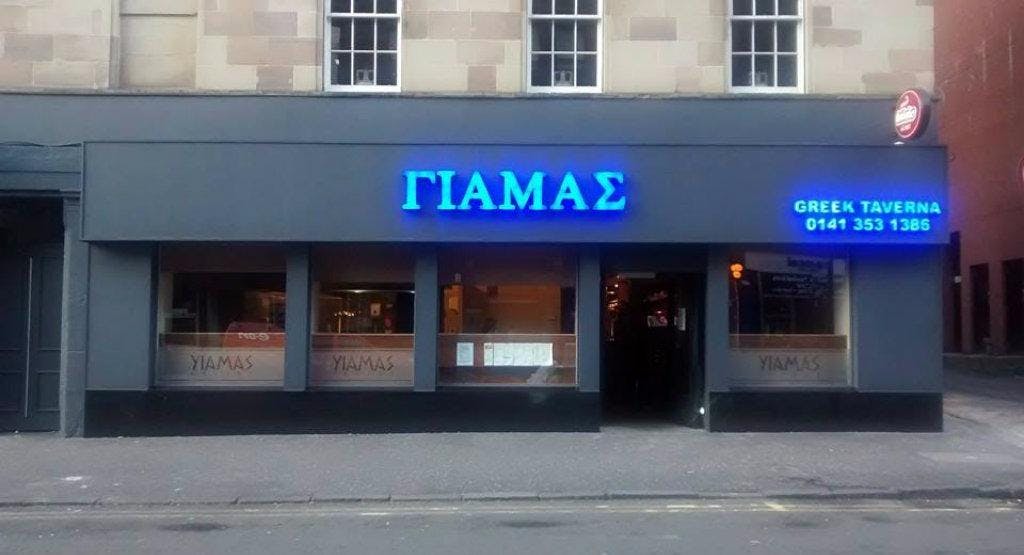 Photo of restaurant Yiamas Greek Taverna in City Centre, Glasgow