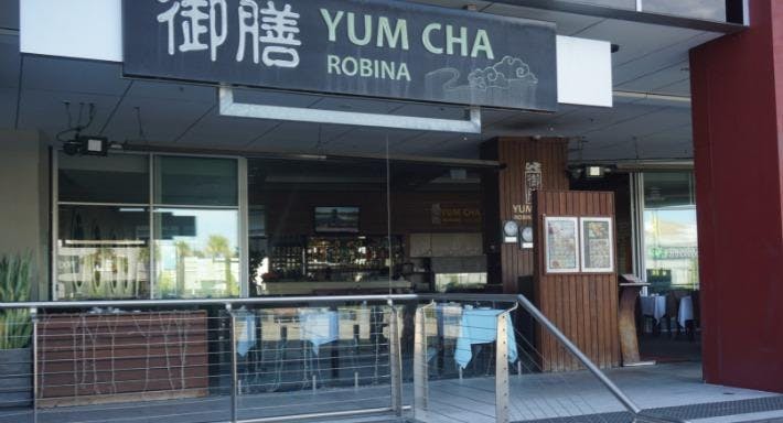 Restaurant Yum Cha Cuisine Robina in Gold Coast Quandoo