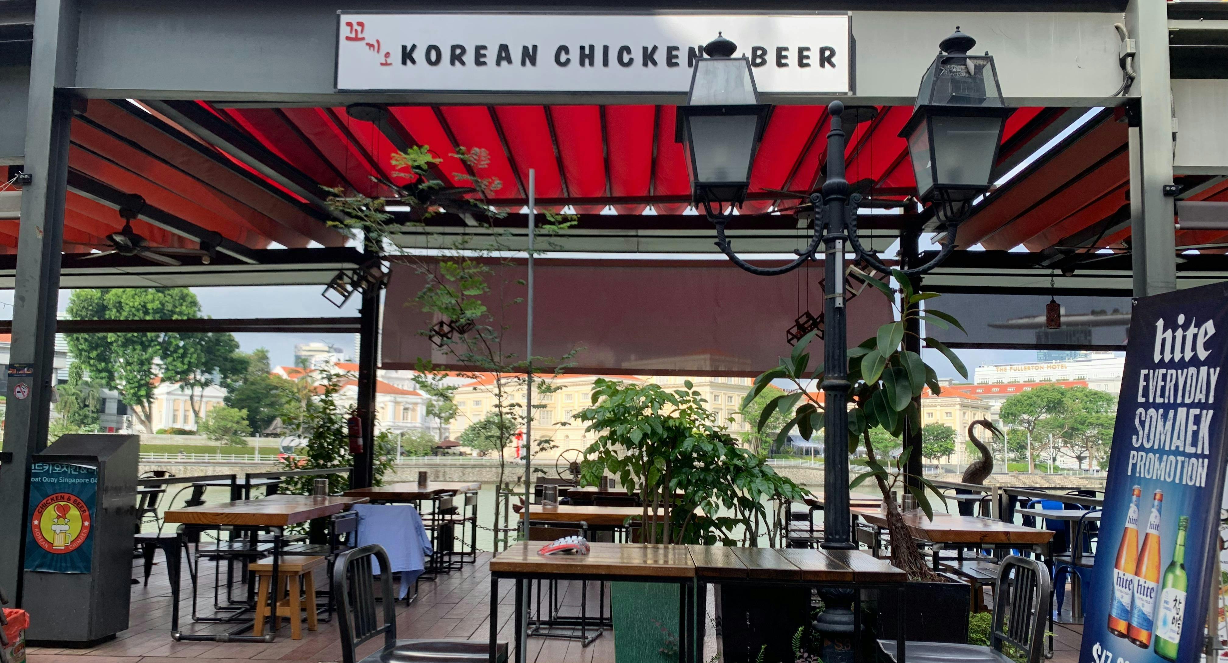 Photo of restaurant O Chicken & Beer in Robertson Quay, Singapore