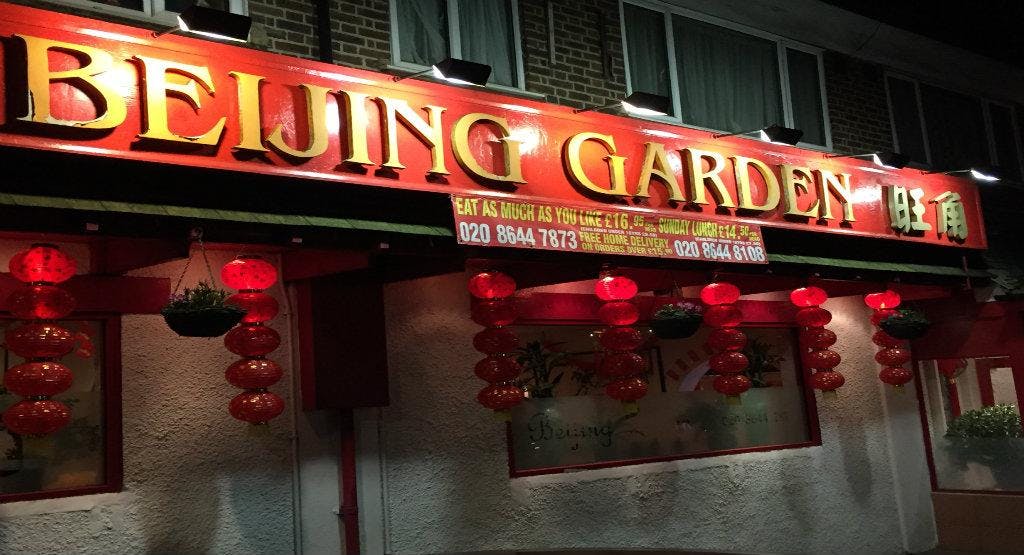 Photo of restaurant Beijing Garden in Cheam, Sutton