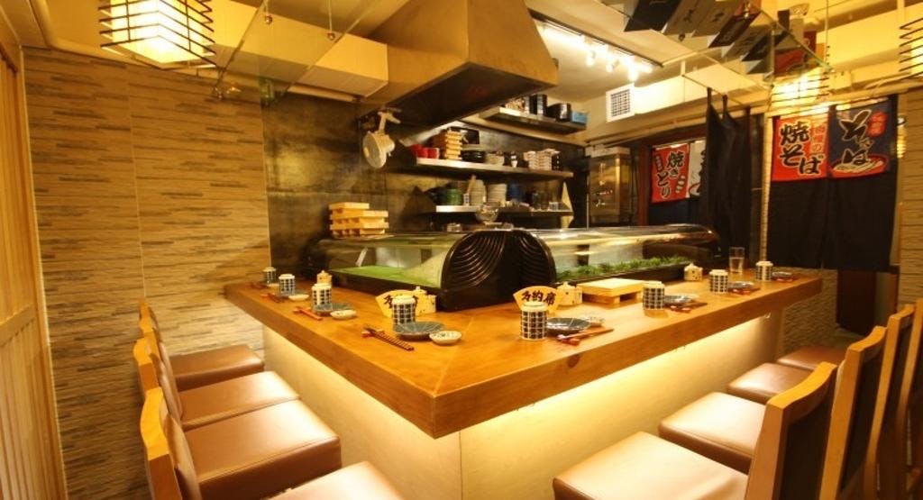 Photo of restaurant BUKAN Japanese Restaurant 武館 in Tai Kok Tsui, Hong Kong