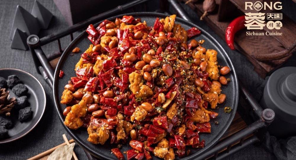 Restaurant Rong.Sichuan 蓉•川菜 in Kew, Melbourne