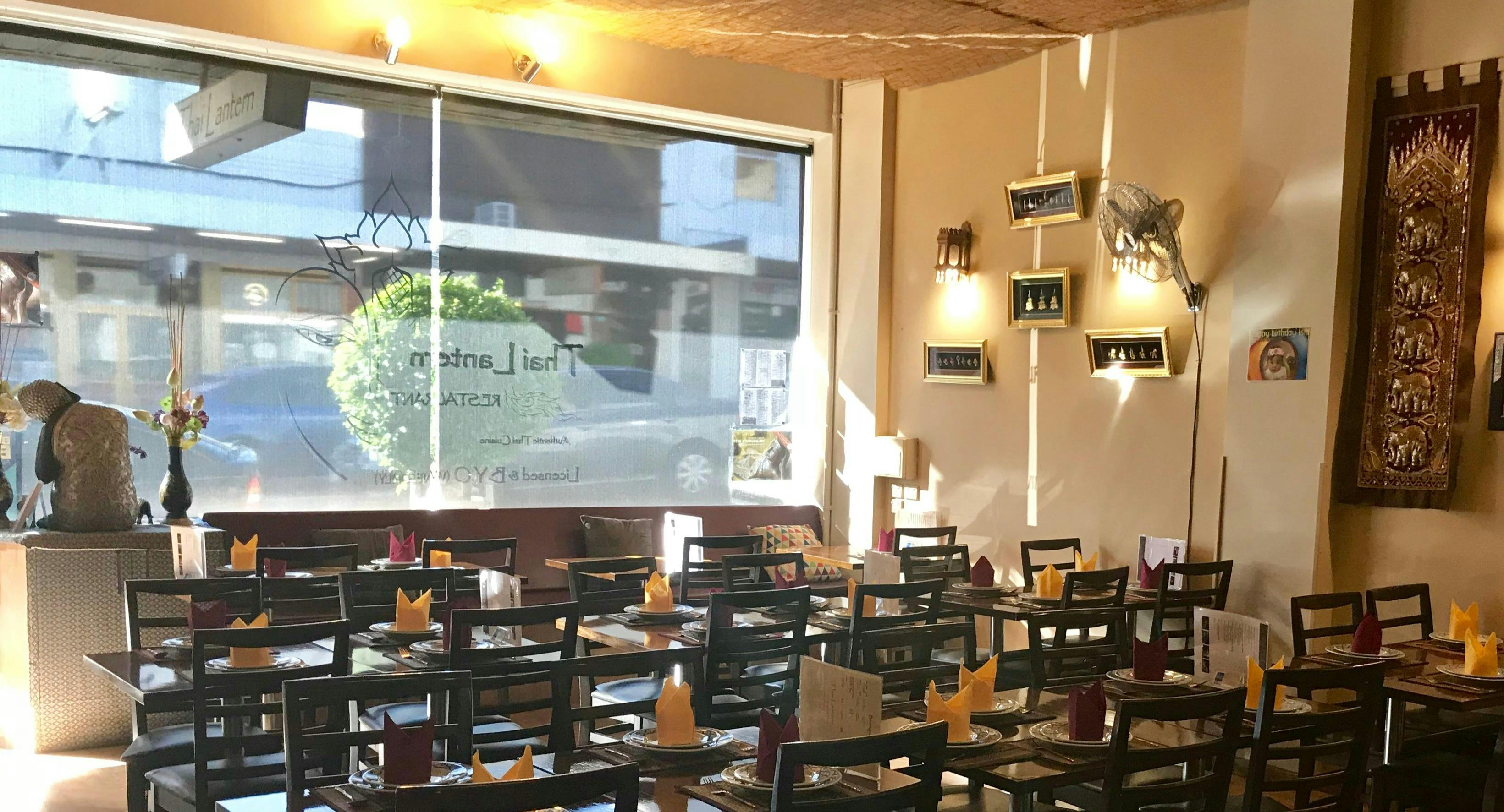 Photo of restaurant Thai Lantern Restaurant in Ivanhoe, Melbourne