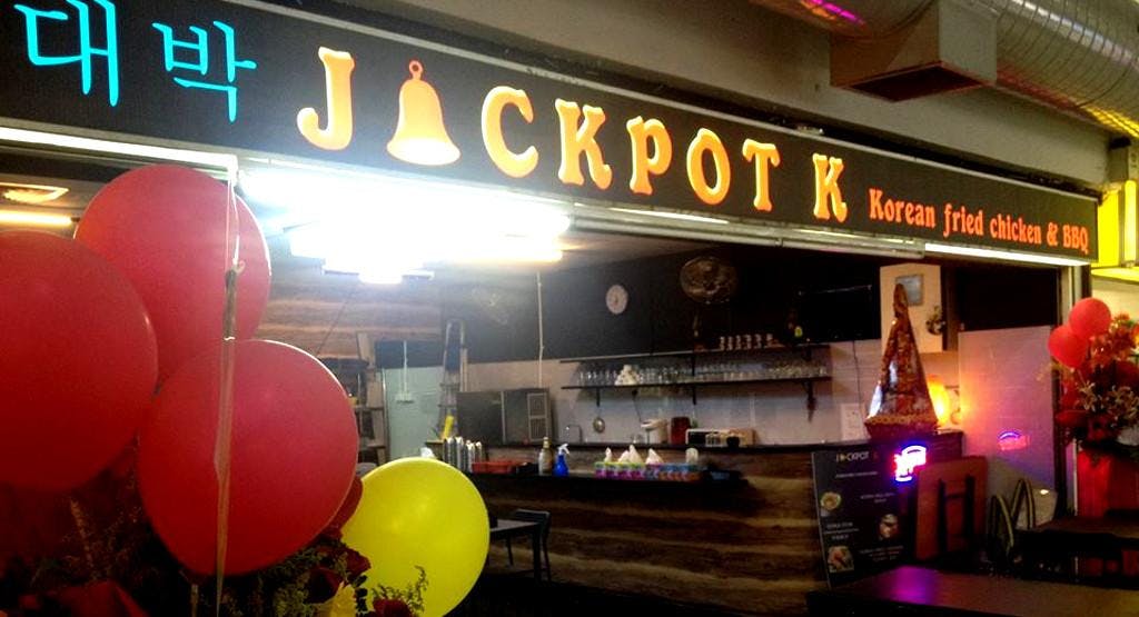 Photo of restaurant Jackpot K Seafood & Cheese BBQ Buffet in Lavender, 新加坡