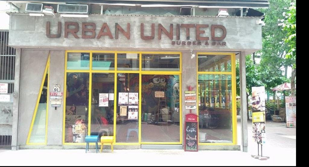 Photo of restaurant Urban United Burger & Bar in Yuen Long, Hong Kong