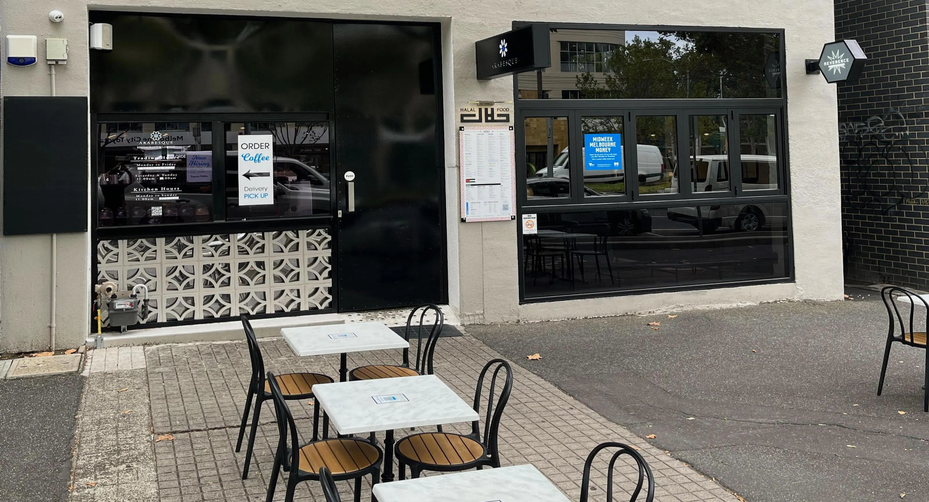 Photo of restaurant Arabesque Restaurant and Lounge in Melbourne CBD, Melbourne - Photo 8