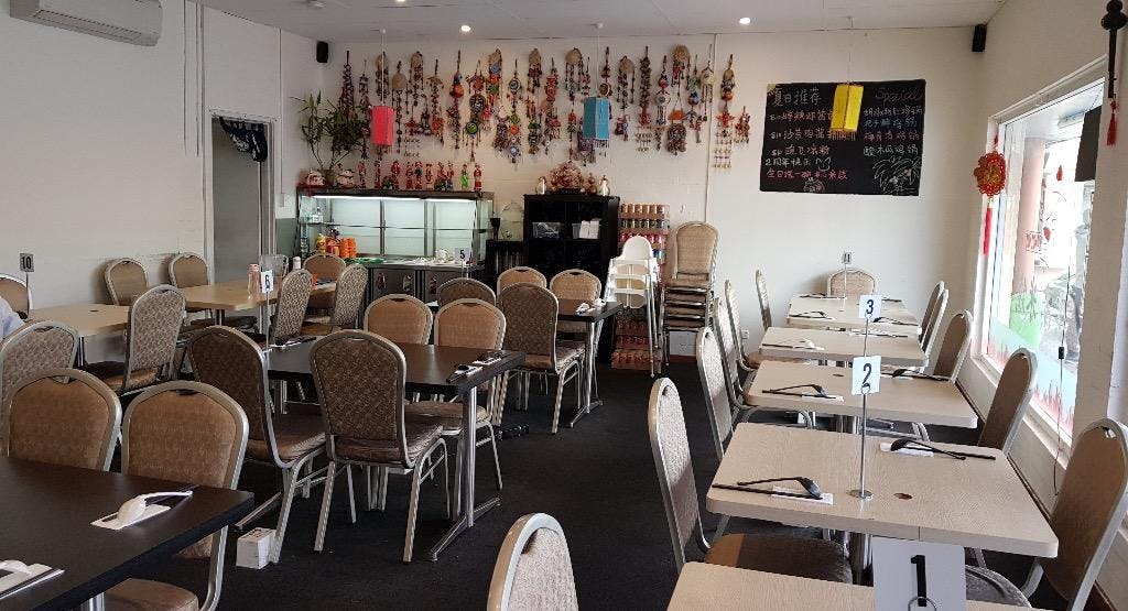 Photo of restaurant XCY Hotpot in Northbridge, Perth