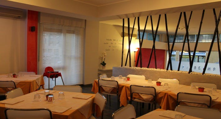 Photo of restaurant RISTORANTE PIZZERIA AMBROSIA in Monza, Monza and Brianza