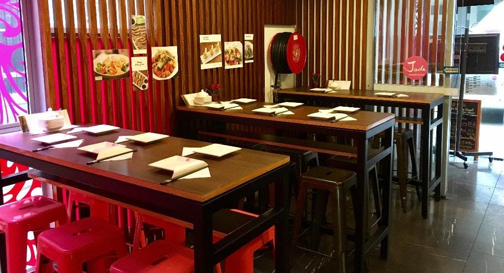 Photo of restaurant Jade Dumpling Bar in Sydney CBD, Sydney