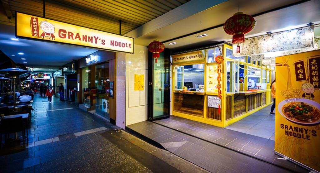 Photo of restaurant Granny's Noodle in Burwood, Sydney