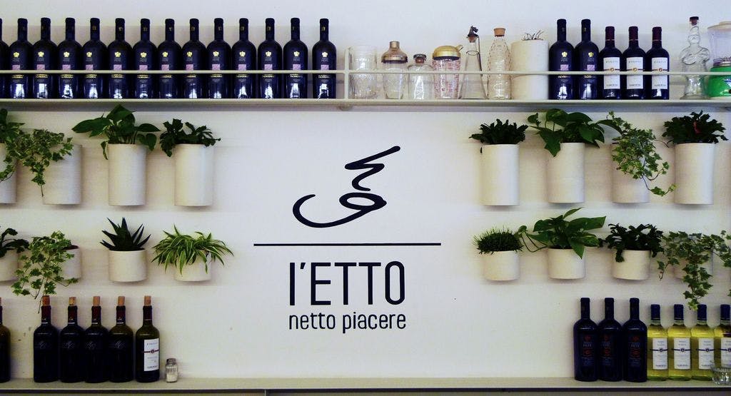 Photo of restaurant L'Etto in Centro Storico, Naples