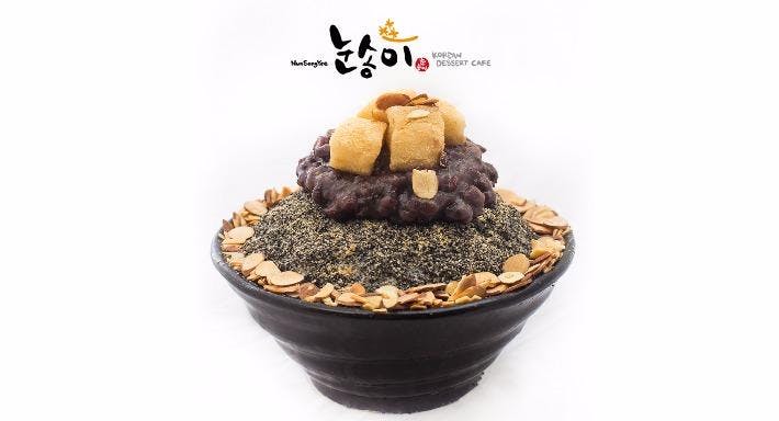 slider image 7