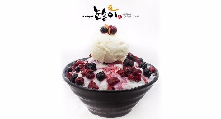 slider image 12