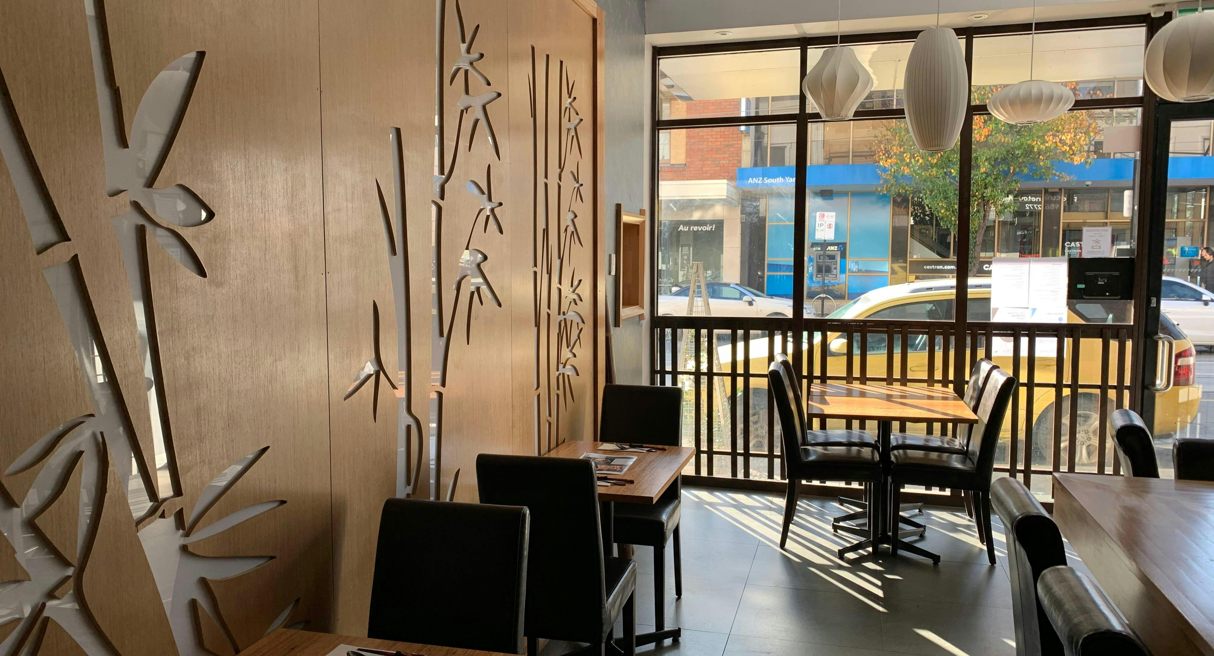 Photo of restaurant Charm Korean Restaurant in South Yarra, Melbourne