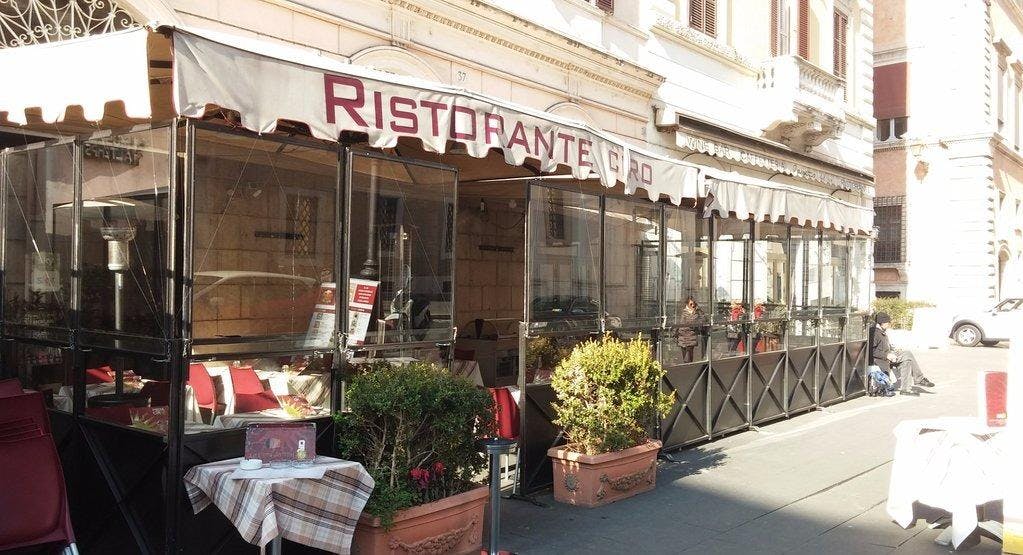 Photo of restaurant Pizza Ciro Sant'Apollinare in Navona, Rome