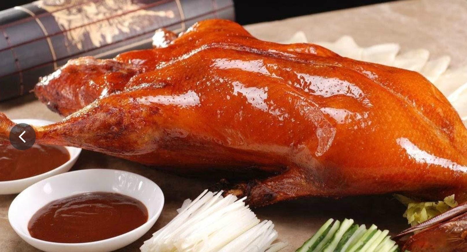 Restaurant Peking Duck House in Bentleigh East, Melbourne