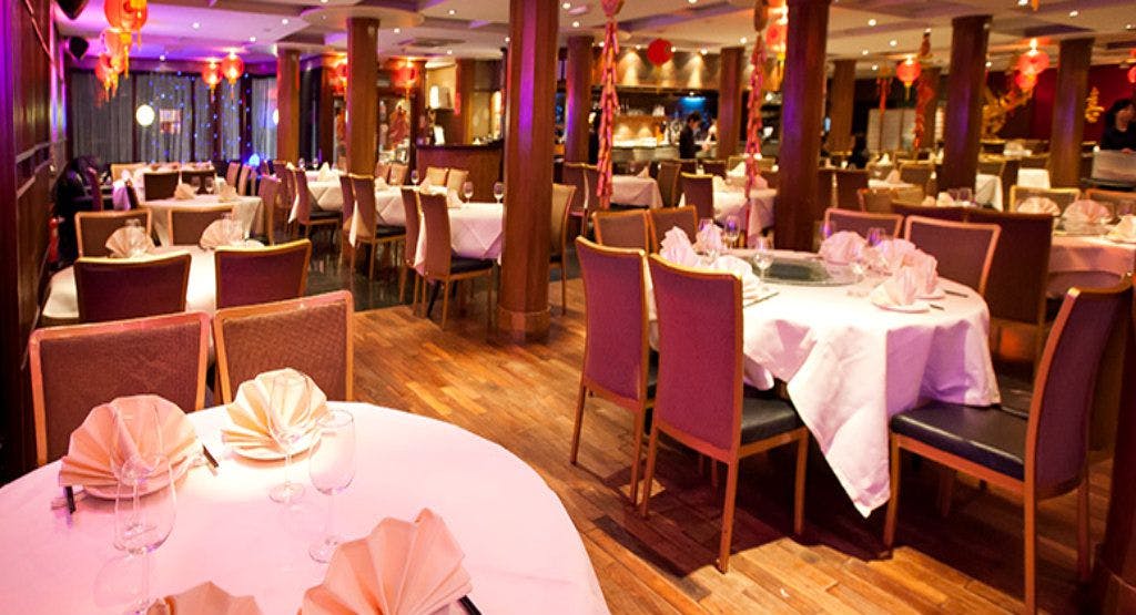 Photo of restaurant China Palace in Docklands, London