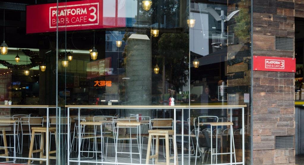 Photo of restaurant Platform 3 in Box Hill, Melbourne