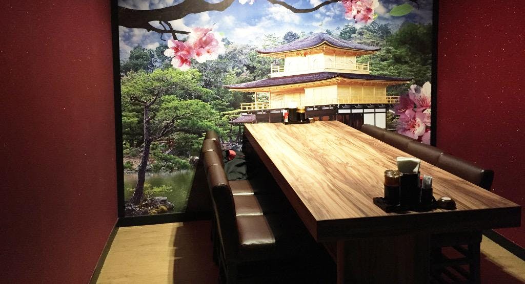 Photo of restaurant Ihashi Japanese Restaurant 井橋日本料理 in Kowloon Bay, Hong Kong