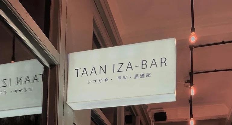 Photo of restaurant TAAN IZA-BAR in Bugis, Singapore