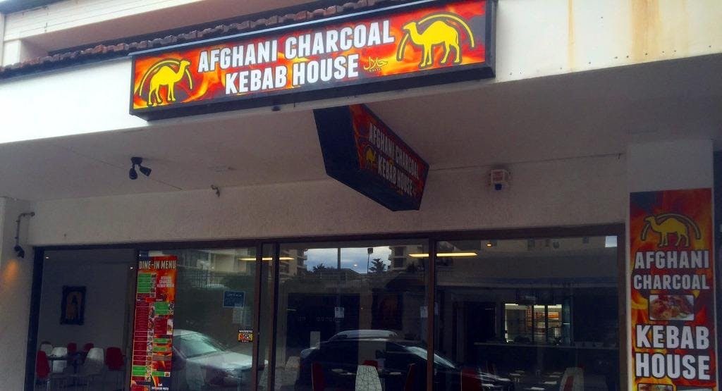 Photo of restaurant Afghani Charcoal Kebab House in Surfers Paradise, Gold Coast