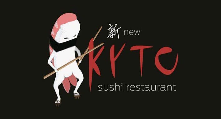 Photo of restaurant New Kyto in Navigli, Rome