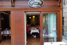 Restaurant Taj Mahal İndian Restaurant in Beyoğlu, Istanbul