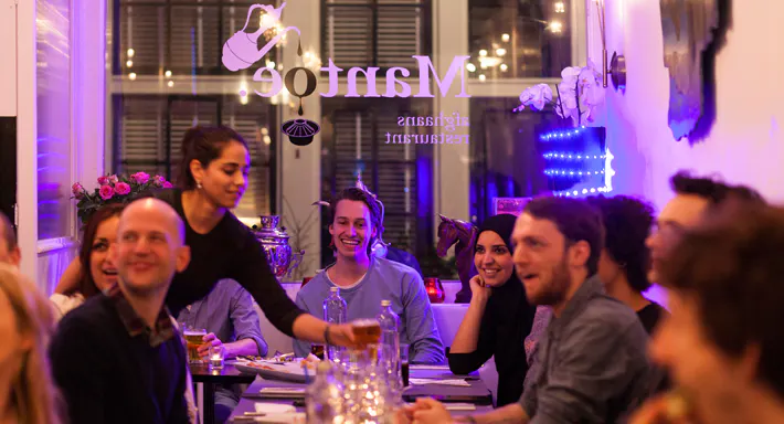 Photo of restaurant Restaurant Mantoe in City Centre, Amsterdam